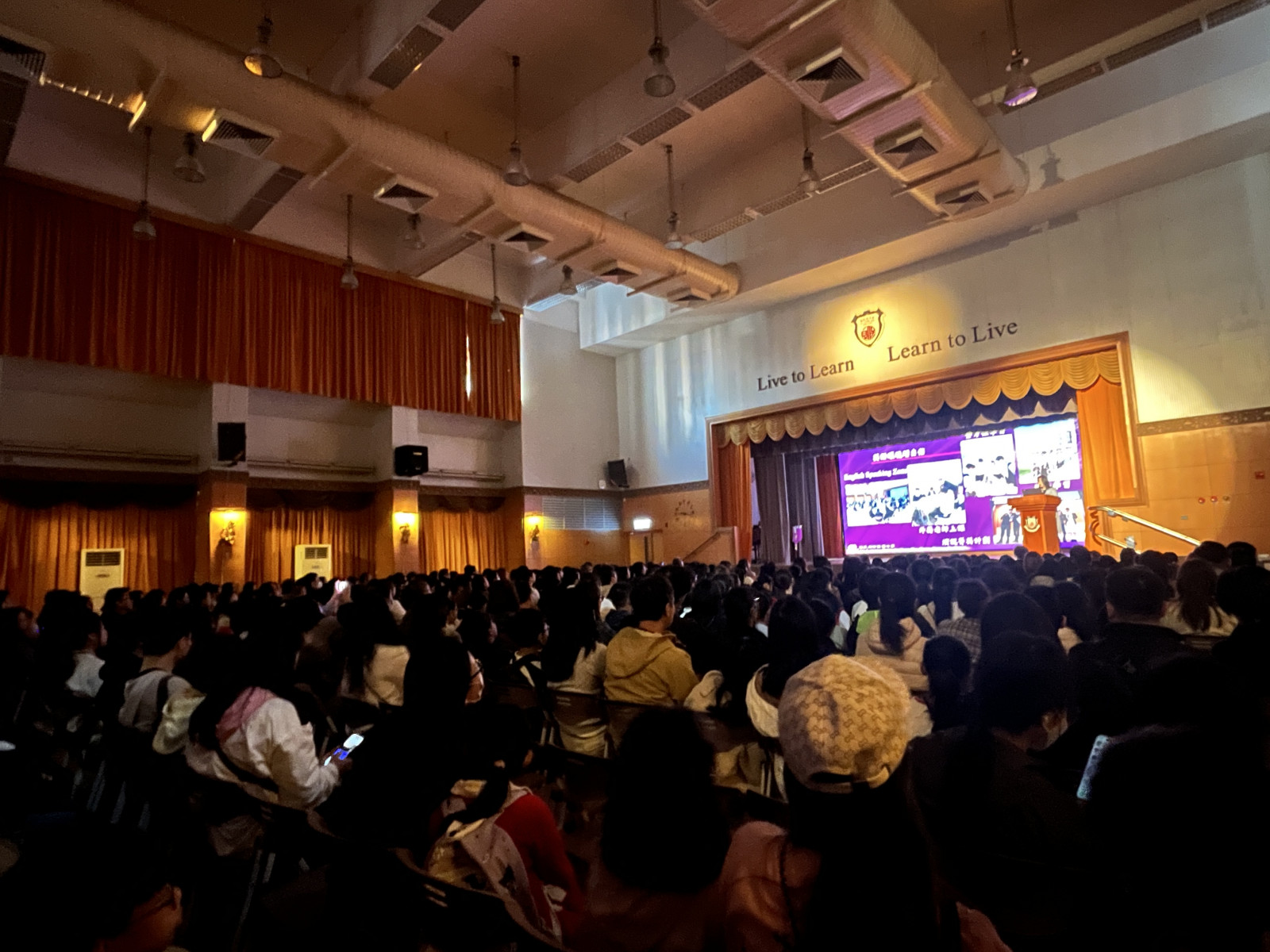 Highlights of the S1 Admission Information Day and Admission Talk